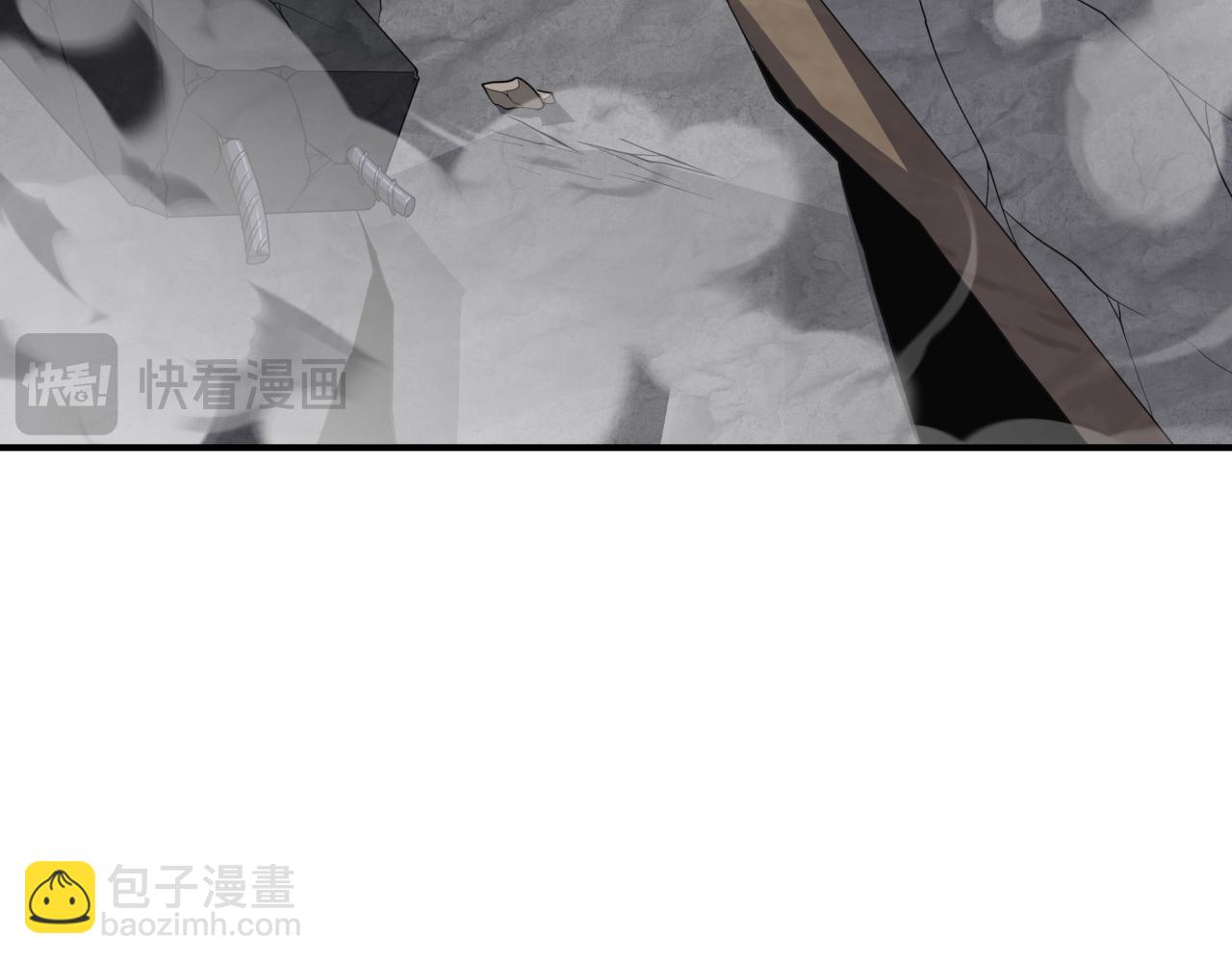第409话 扶桑篇-各方云动！132