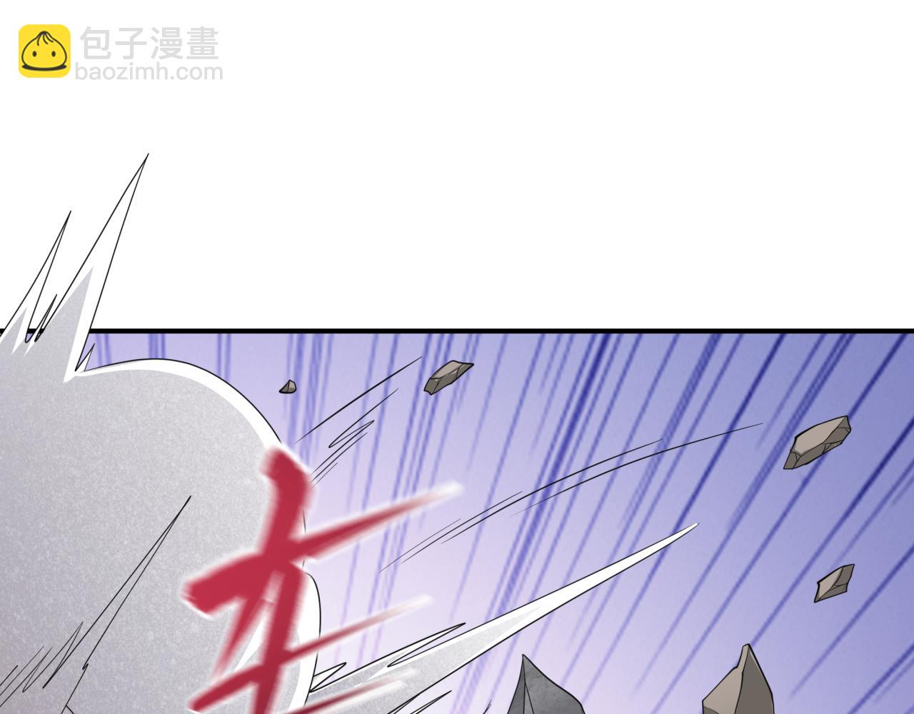 第409话 扶桑篇-各方云动！133