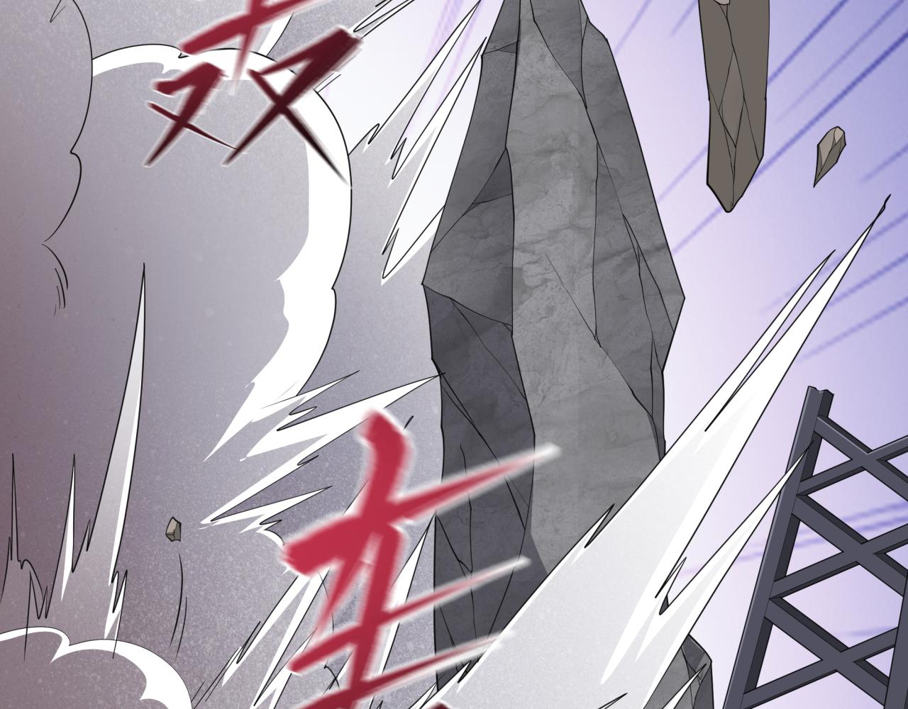 第409话 扶桑篇-各方云动！134