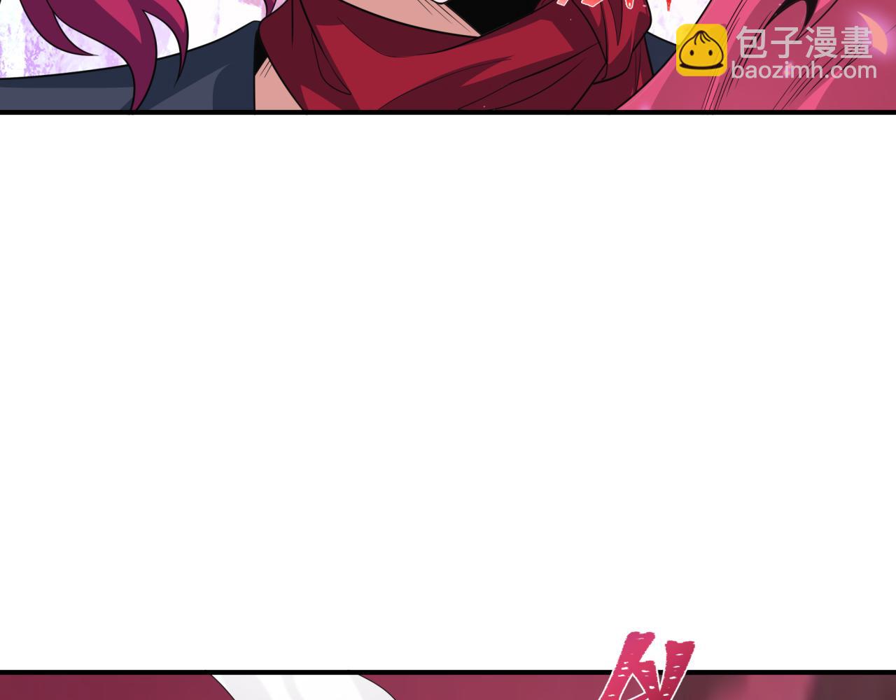 第409话 扶桑篇-各方云动！138