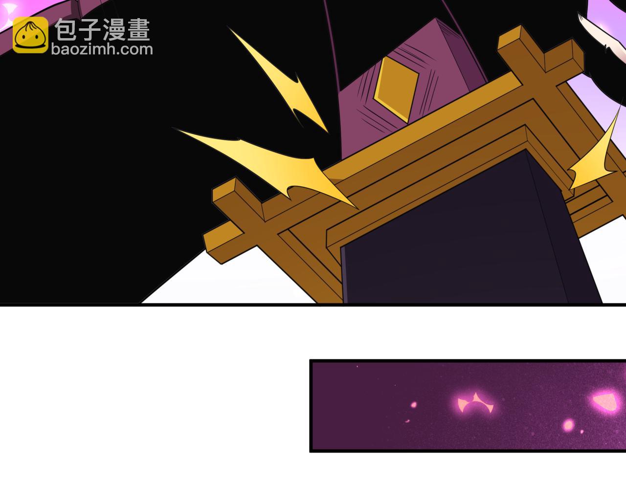 第409话 扶桑篇-各方云动！154