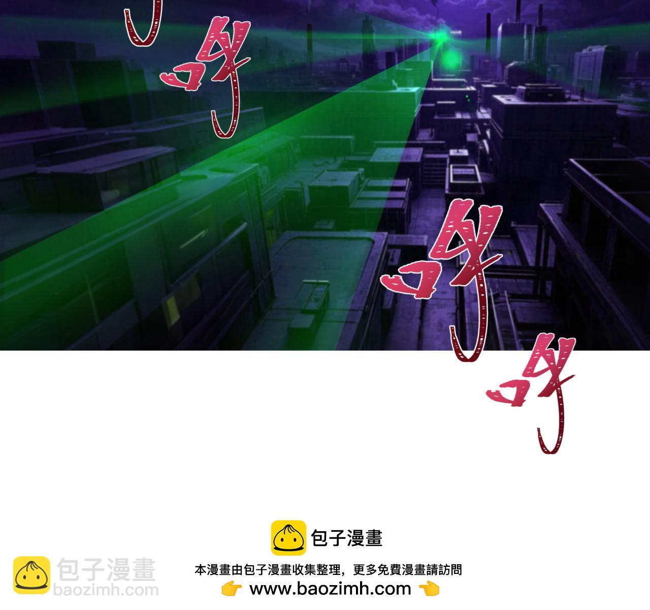 第409话 扶桑篇-各方云动！161