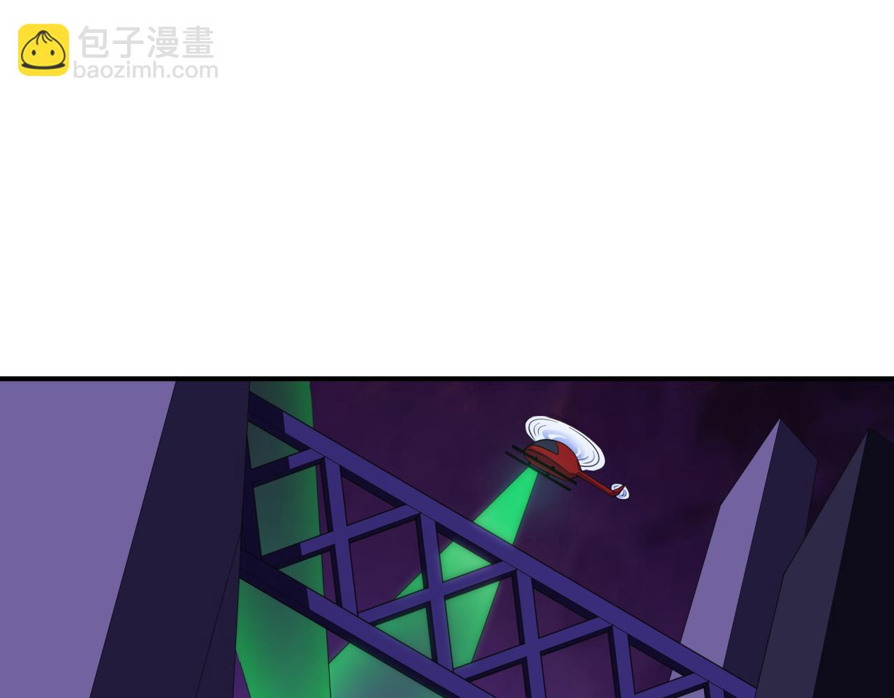 第409话 扶桑篇-各方云动！162