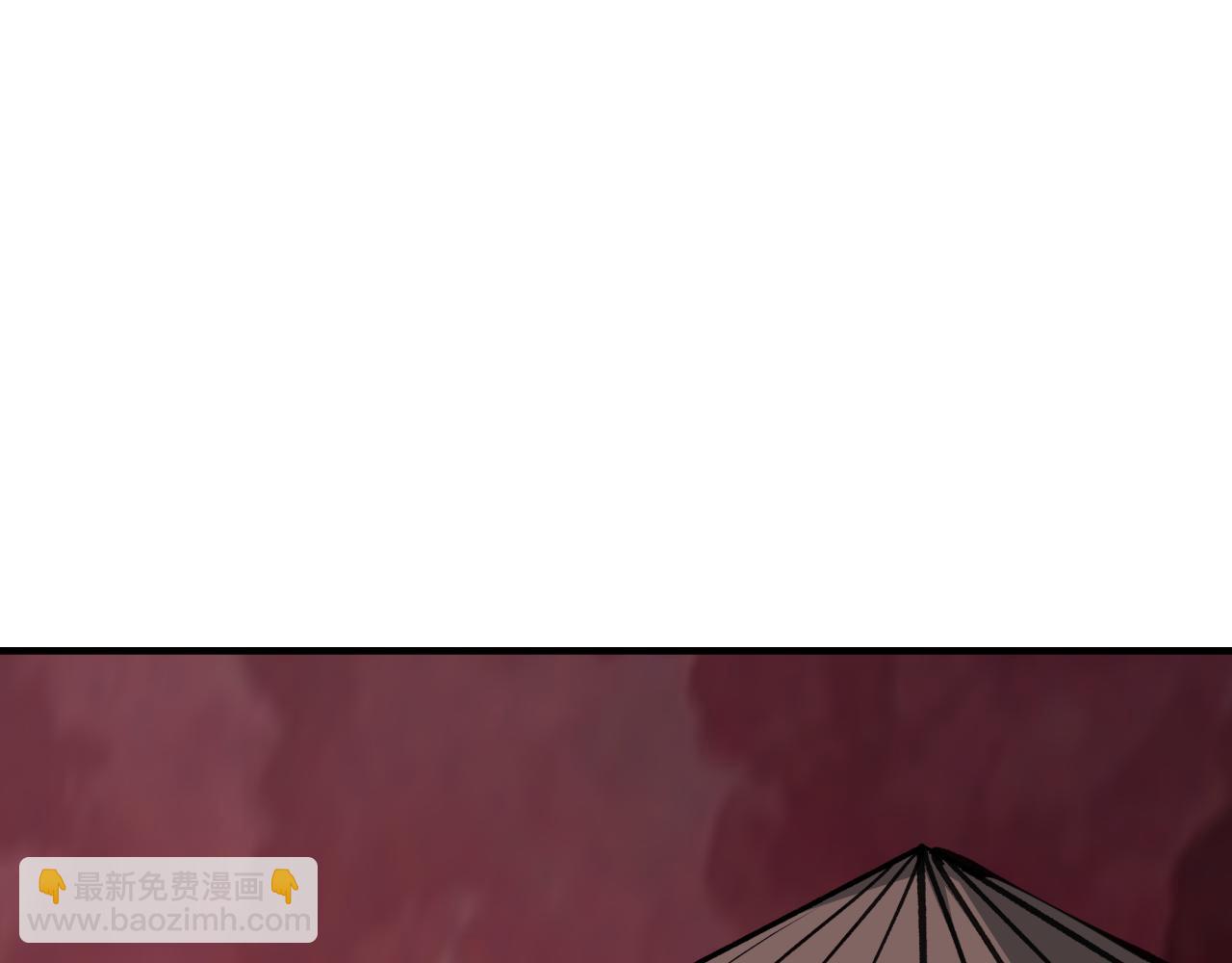 第409话 扶桑篇-各方云动！166
