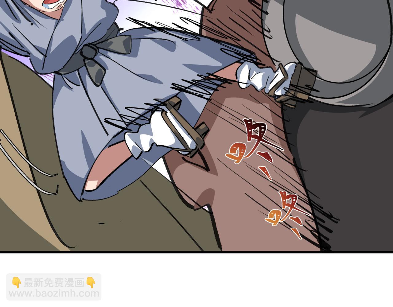 第409话 扶桑篇-各方云动！171