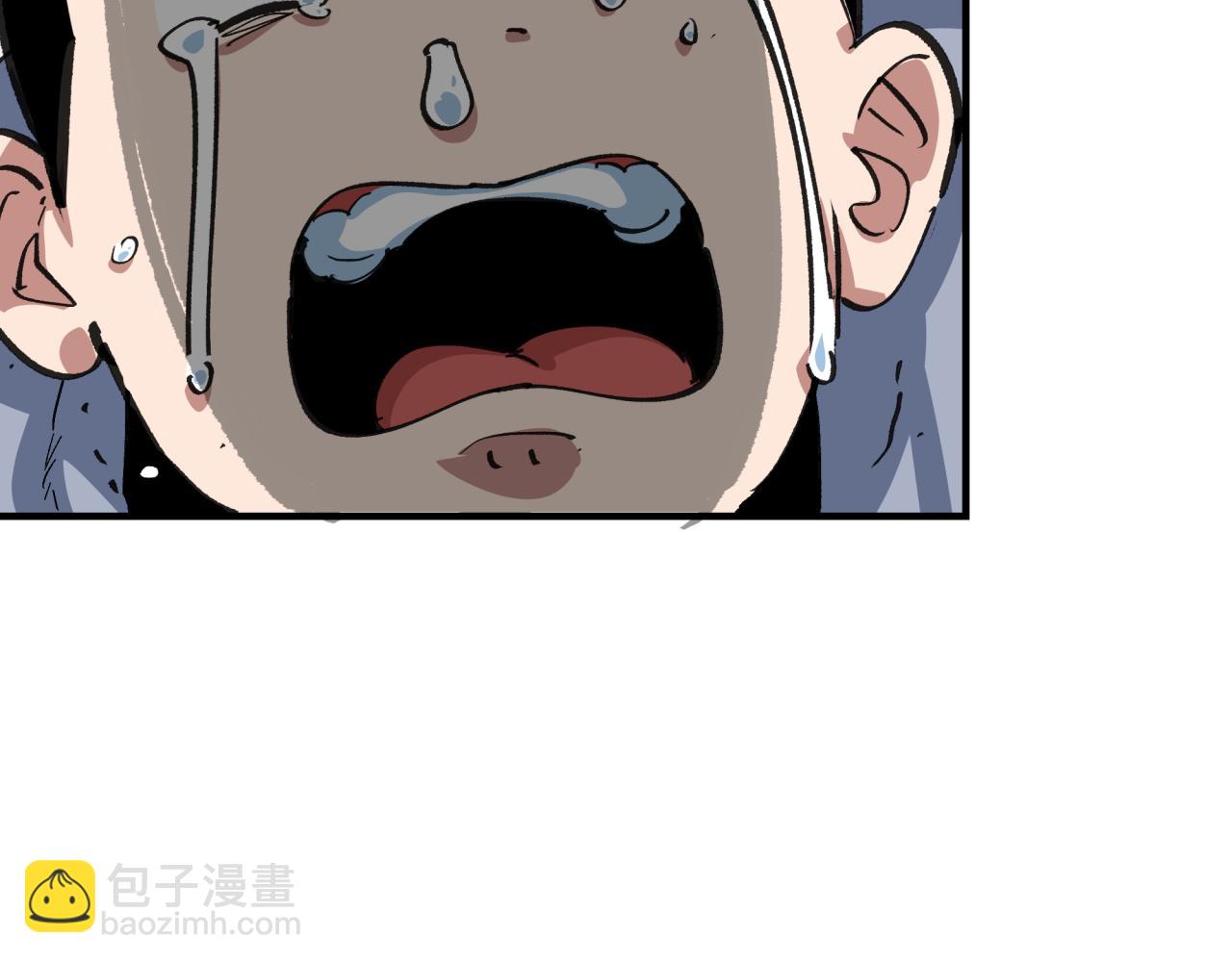 第409话 扶桑篇-各方云动！173