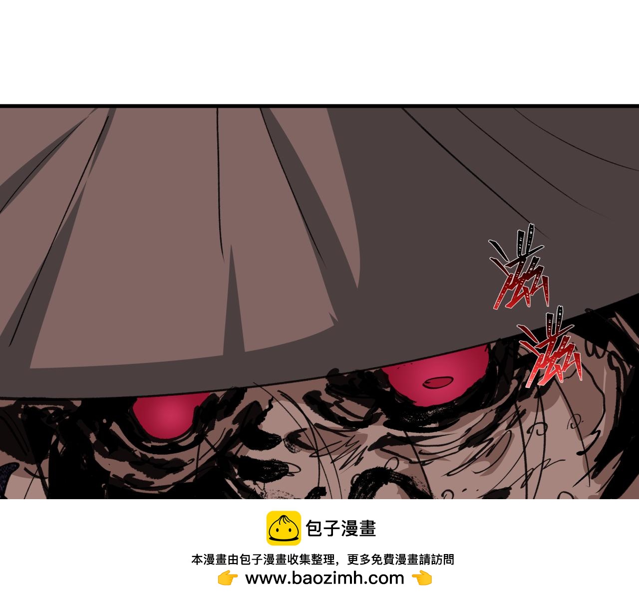 第409话 扶桑篇-各方云动！174