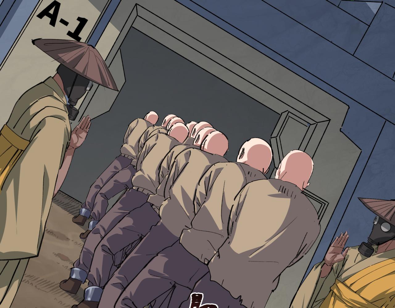 第409话 扶桑篇-各方云动！183