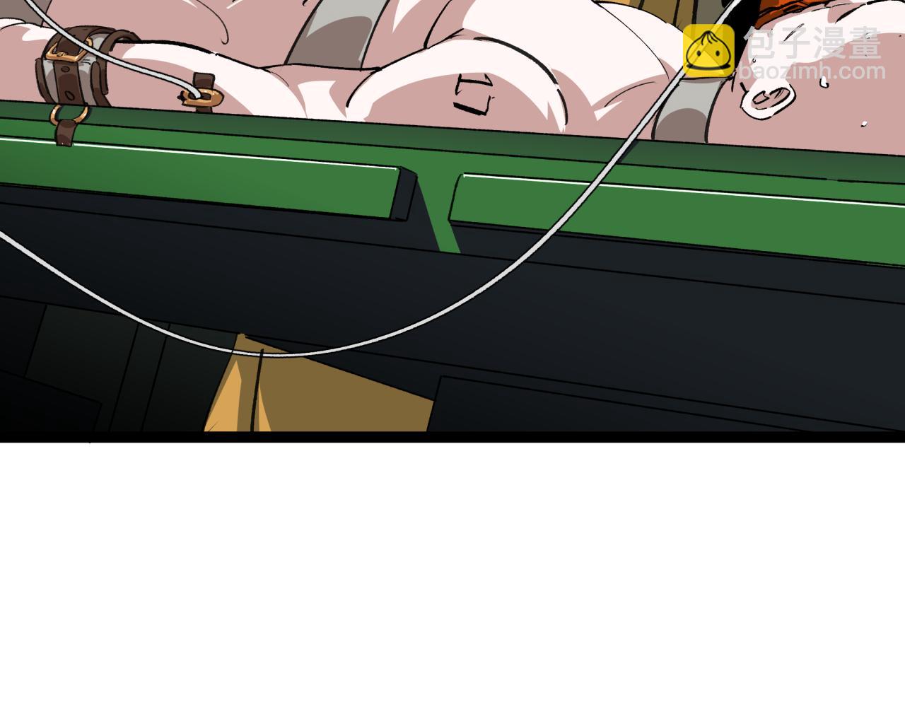 第409话 扶桑篇-各方云动！189