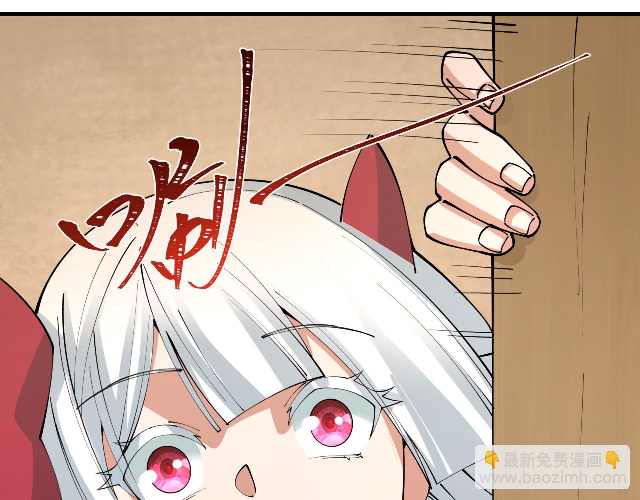 第409话 扶桑篇-各方云动！19