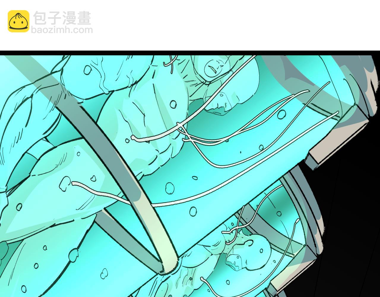 第409话 扶桑篇-各方云动！190