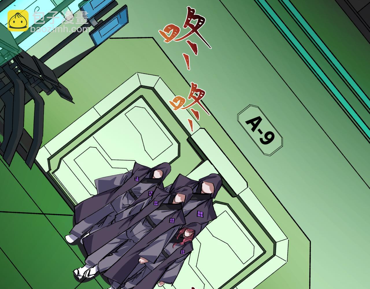 第409话 扶桑篇-各方云动！192