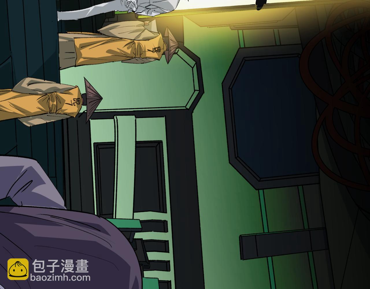 第409话 扶桑篇-各方云动！198