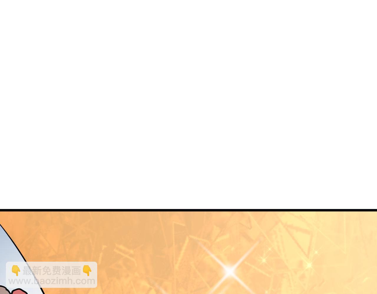 第409话 扶桑篇-各方云动！23