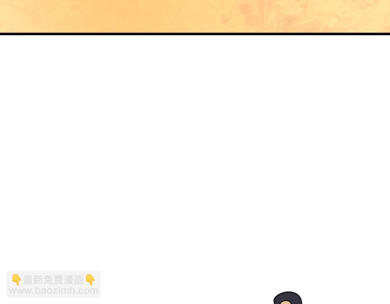 第409话 扶桑篇-各方云动！31