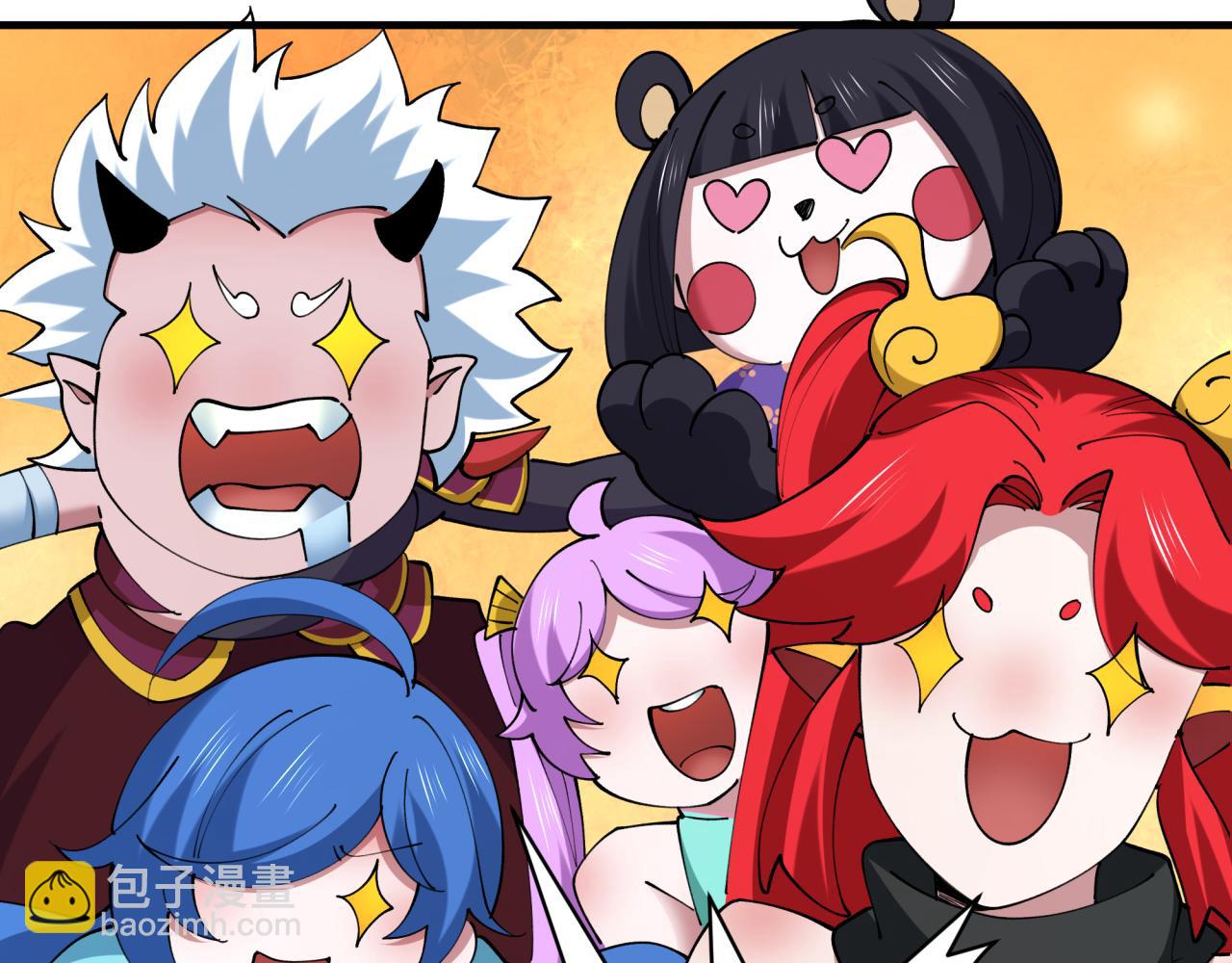 第409话 扶桑篇-各方云动！32