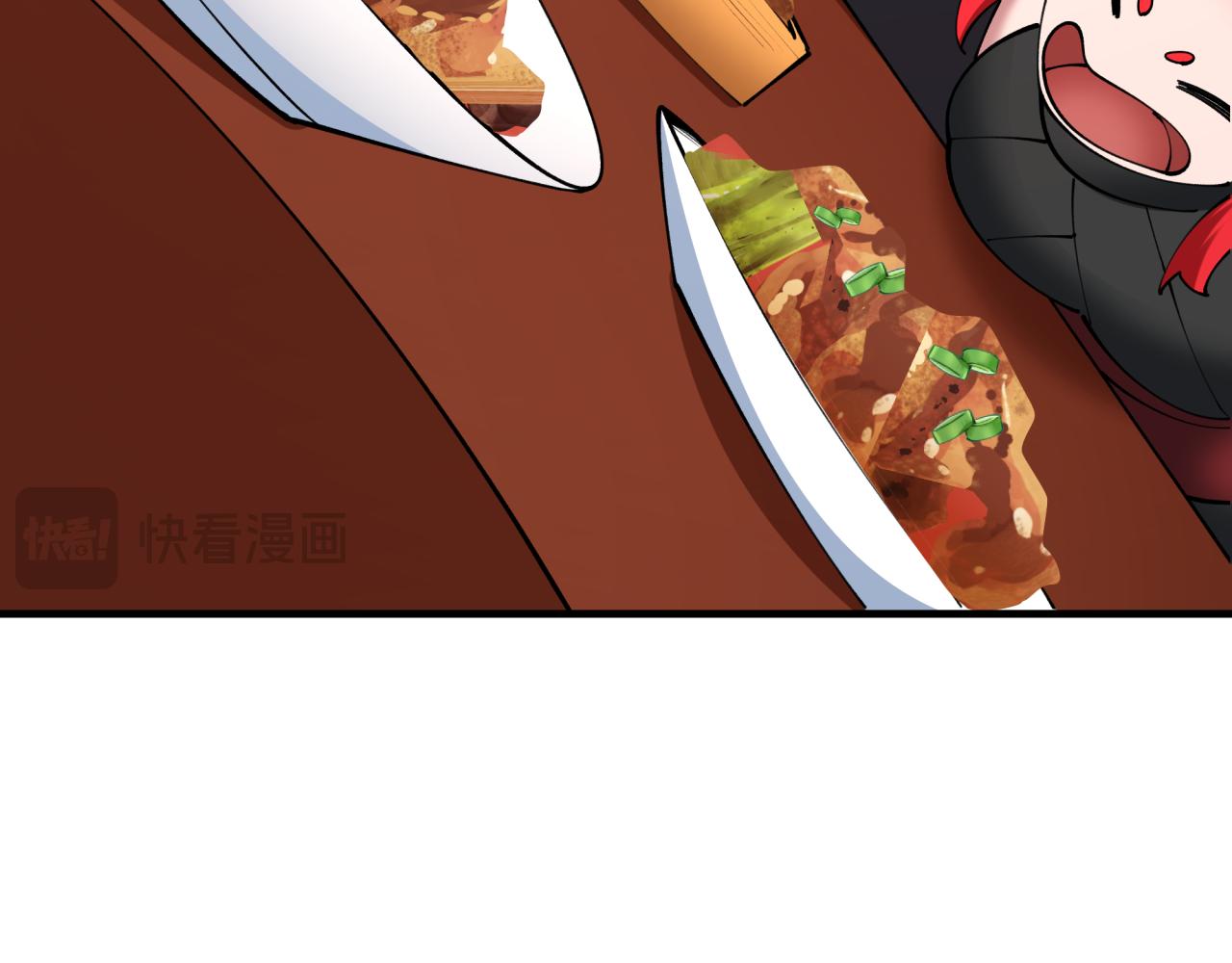 第409话 扶桑篇-各方云动！38