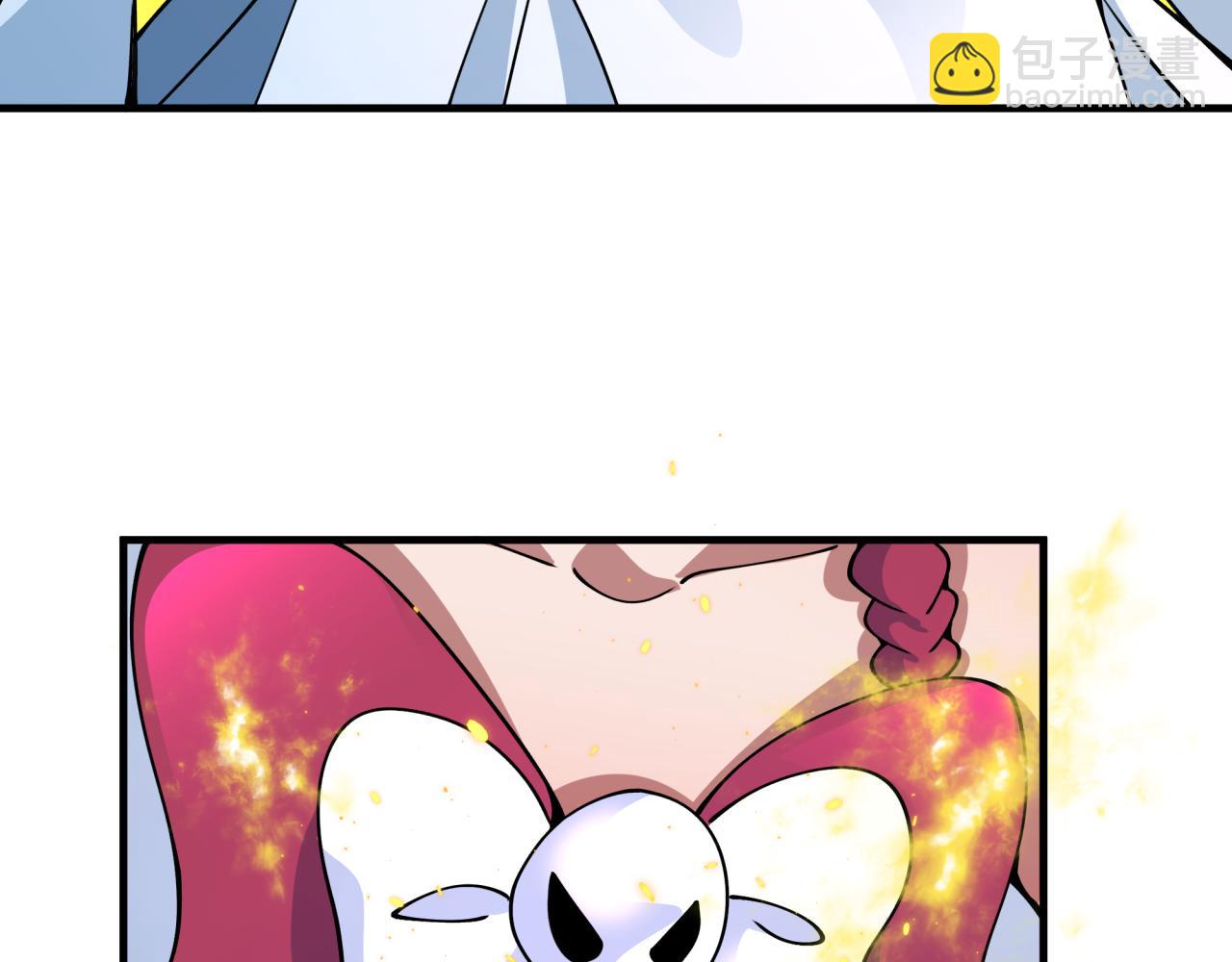 第409话 扶桑篇-各方云动！46