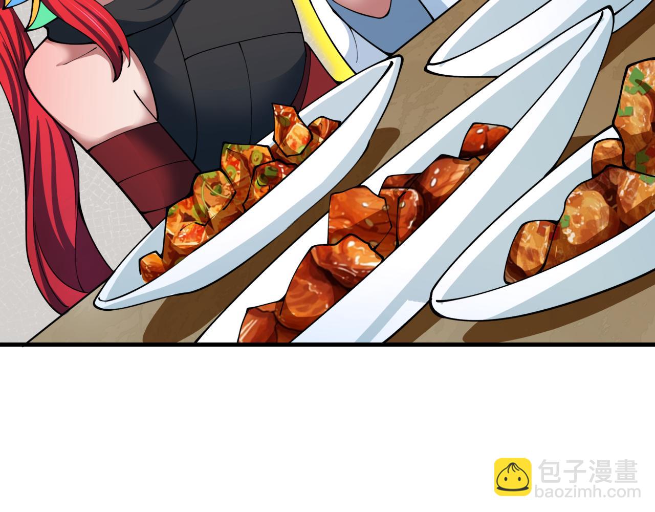 第409话 扶桑篇-各方云动！55