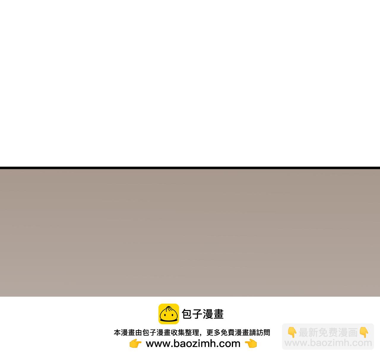第409话 扶桑篇-各方云动！67