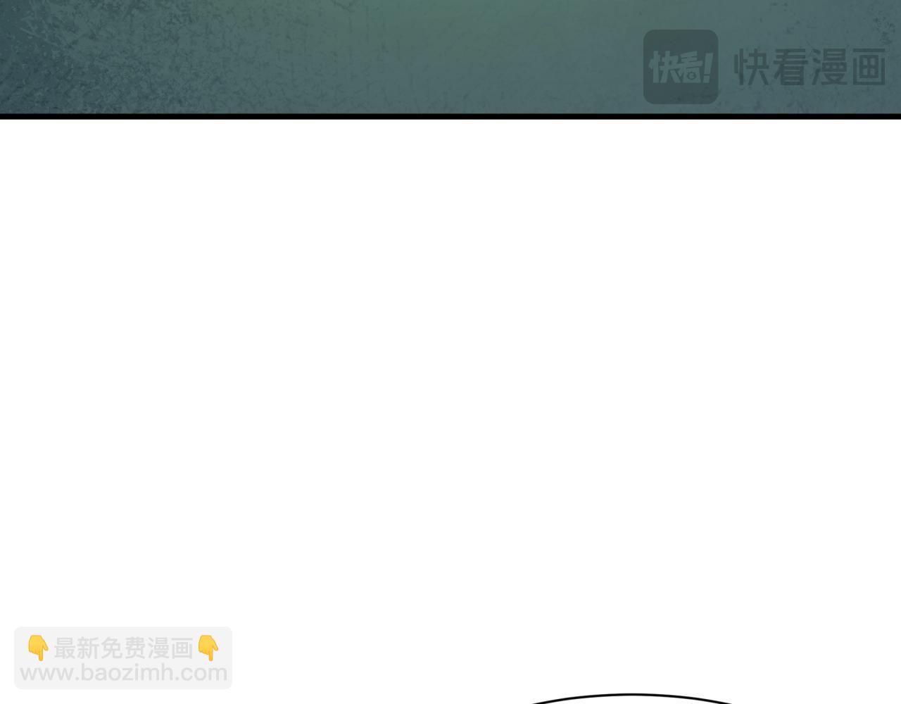 第409话 扶桑篇-各方云动！78
