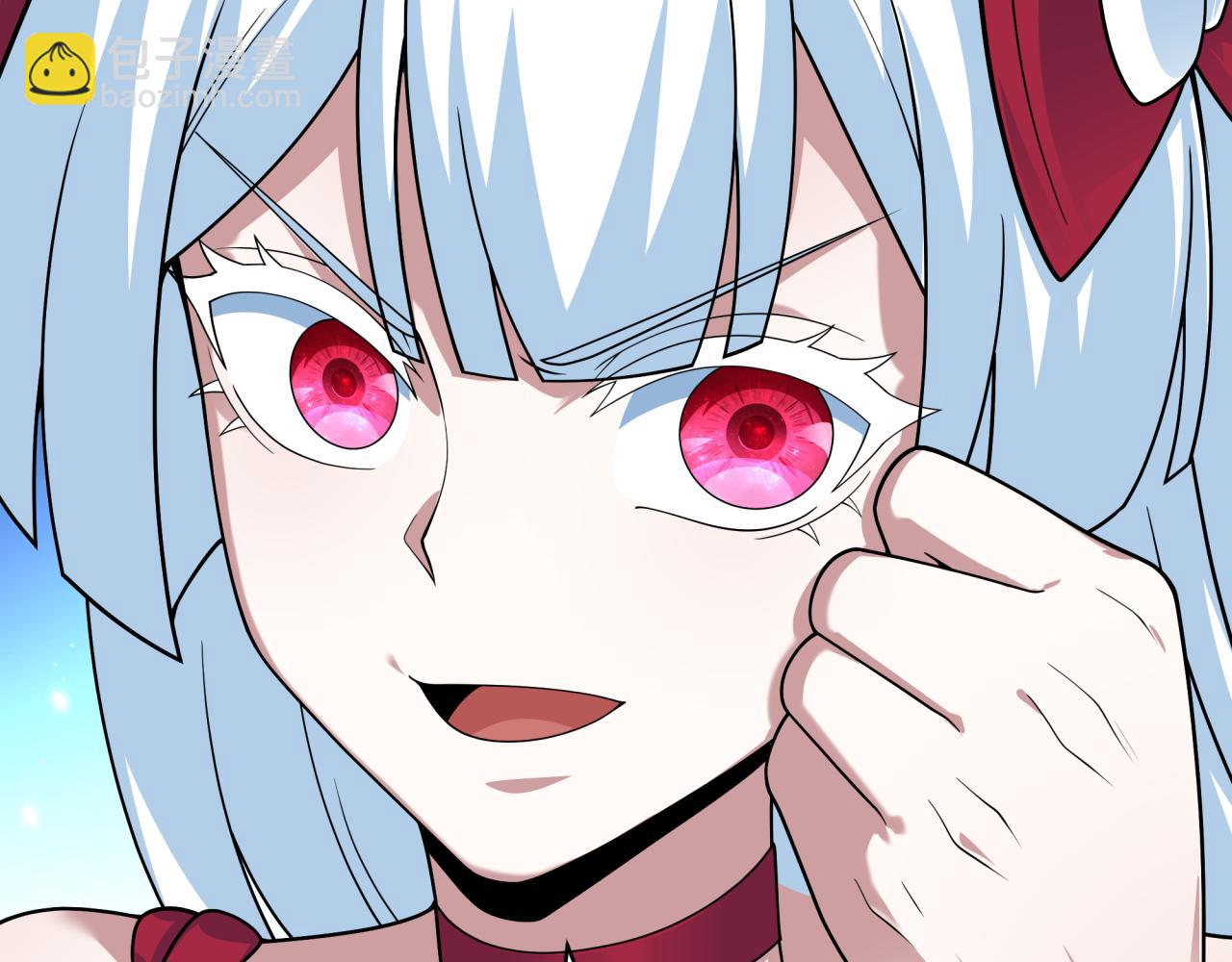 第409话 扶桑篇-各方云动！88
