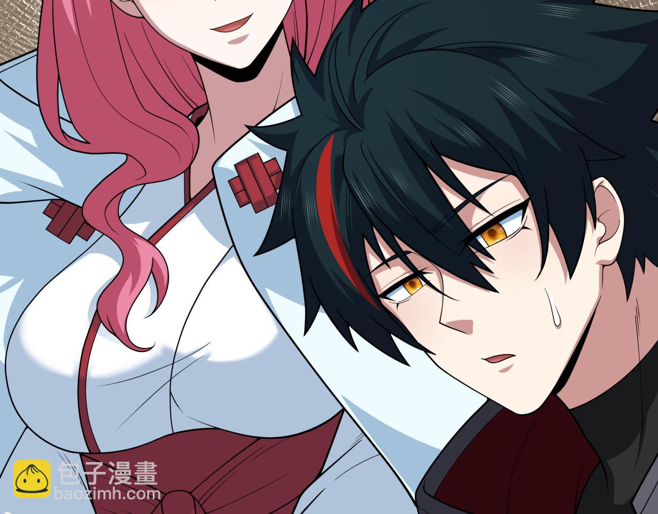 第409话 扶桑篇-各方云动！94
