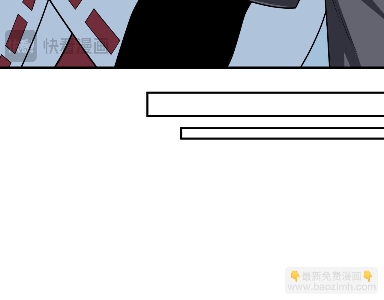 第409话 扶桑篇-各方云动！96