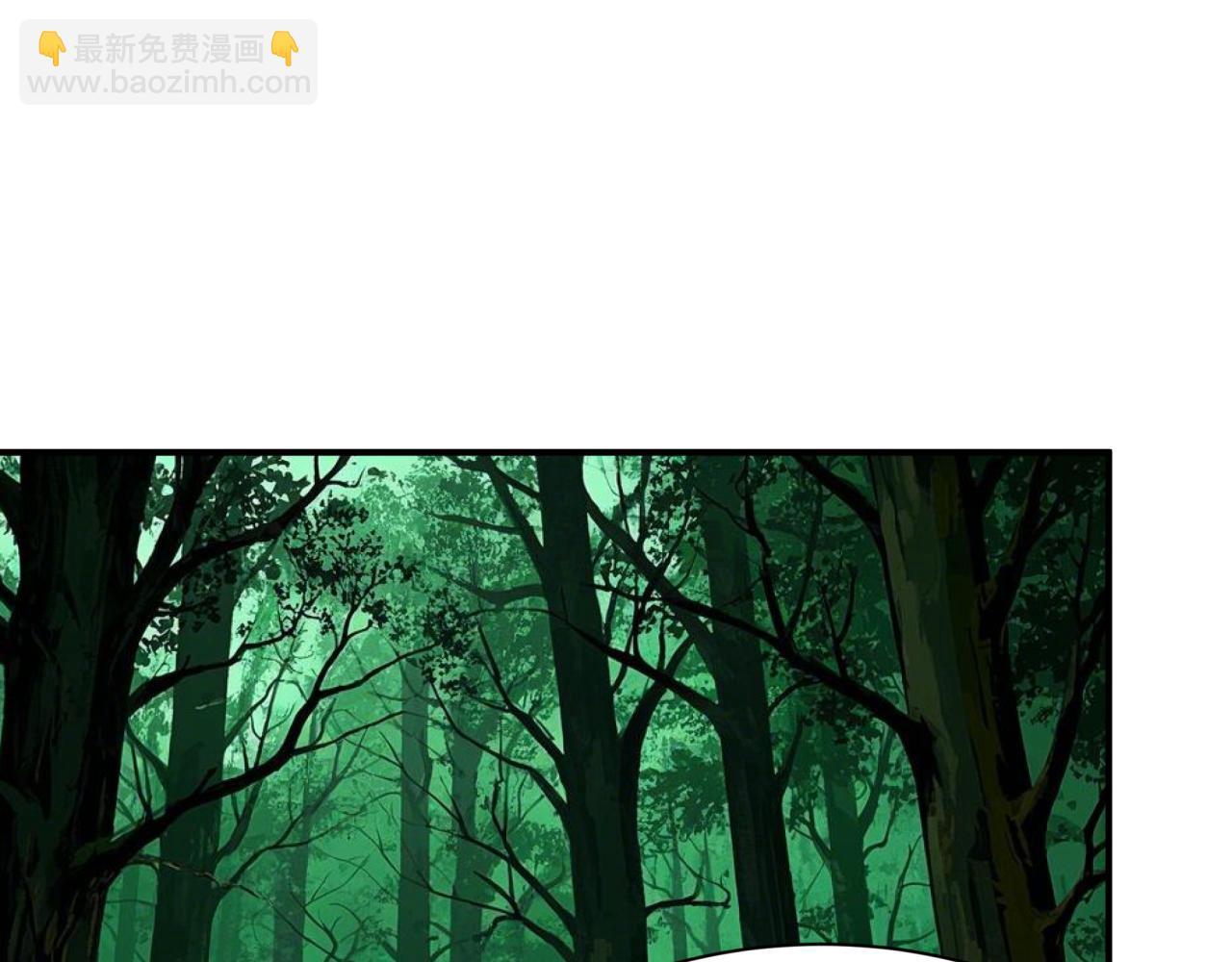 第409话 扶桑篇-各方云动！97