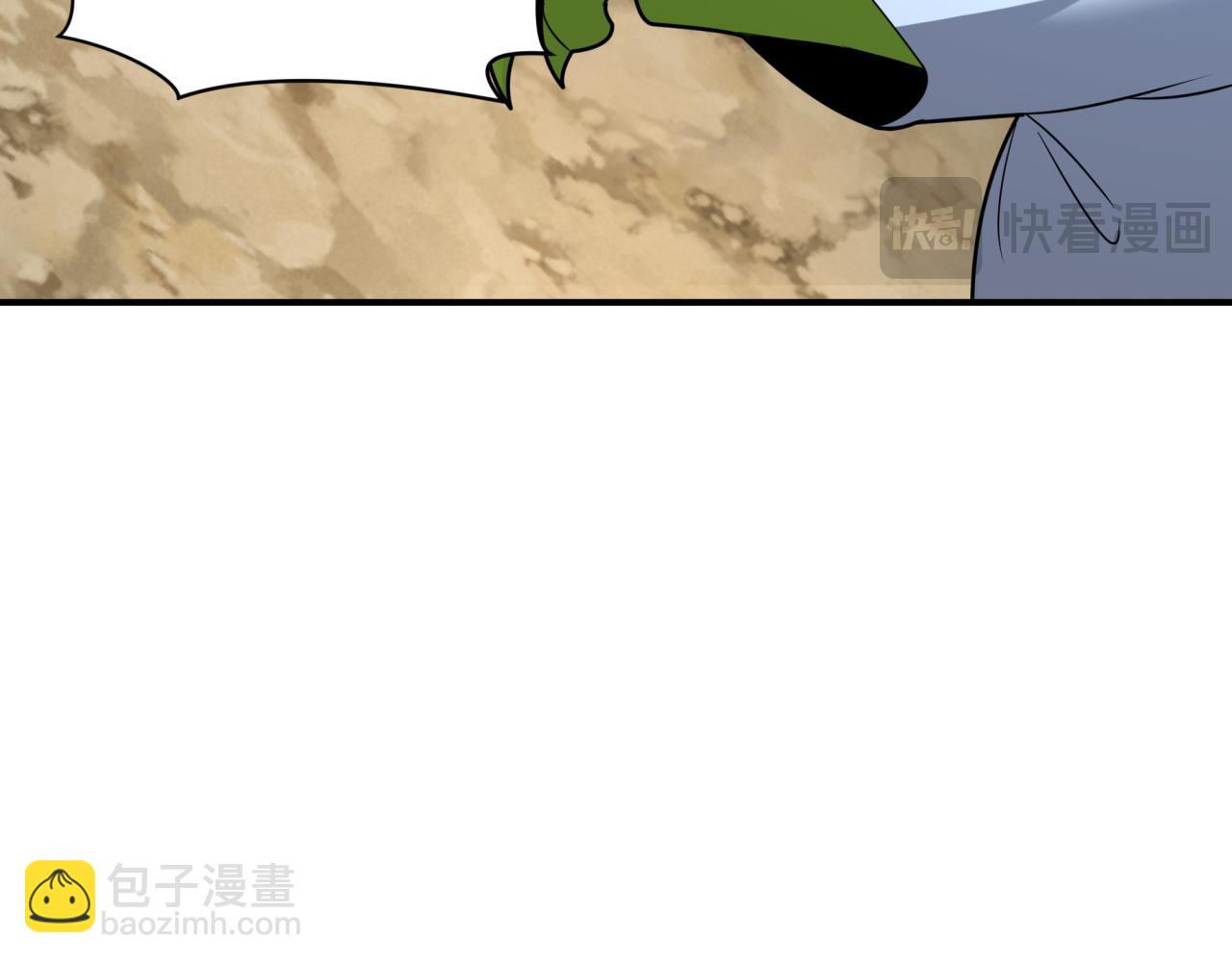 第418话 扶桑篇-疯狂实验室！100