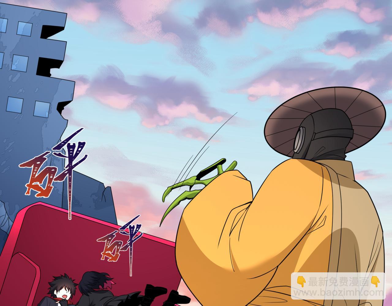 第418话 扶桑篇-疯狂实验室！117