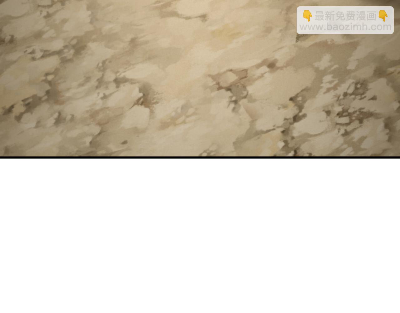 第418话 扶桑篇-疯狂实验室！12