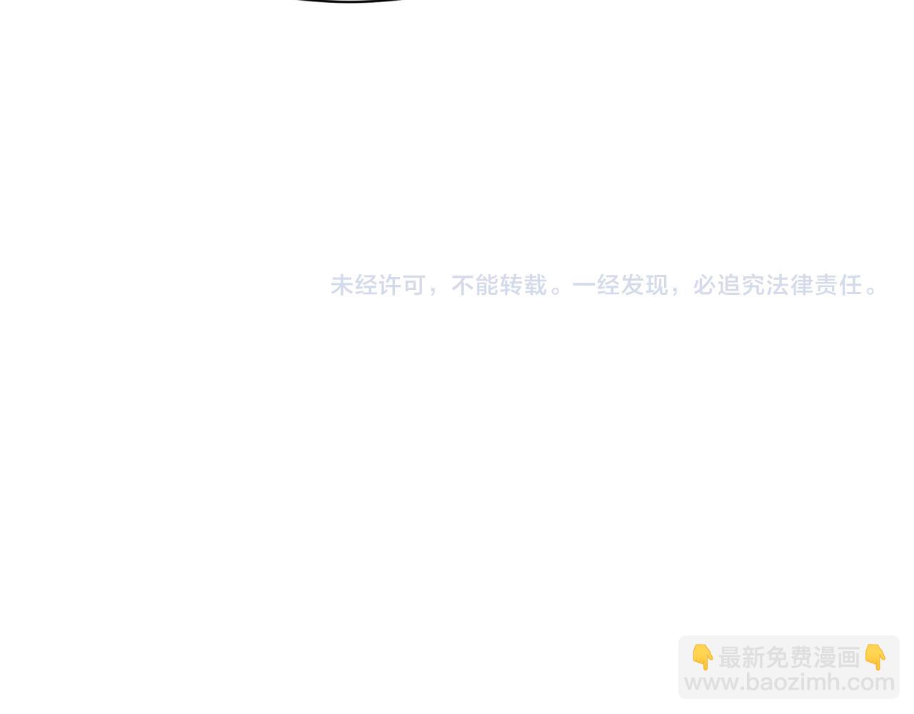 第418话 扶桑篇-疯狂实验室！179