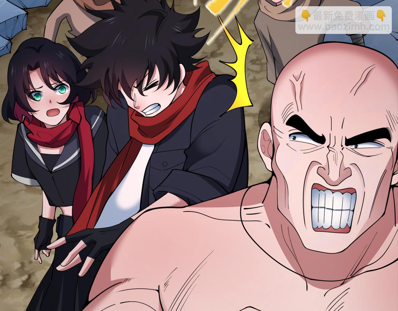 第418话 扶桑篇-疯狂实验室！21