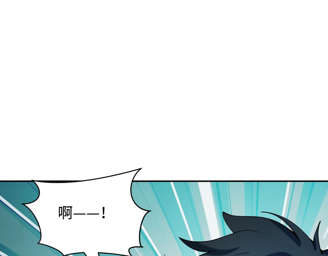 第418话 扶桑篇-疯狂实验室！31