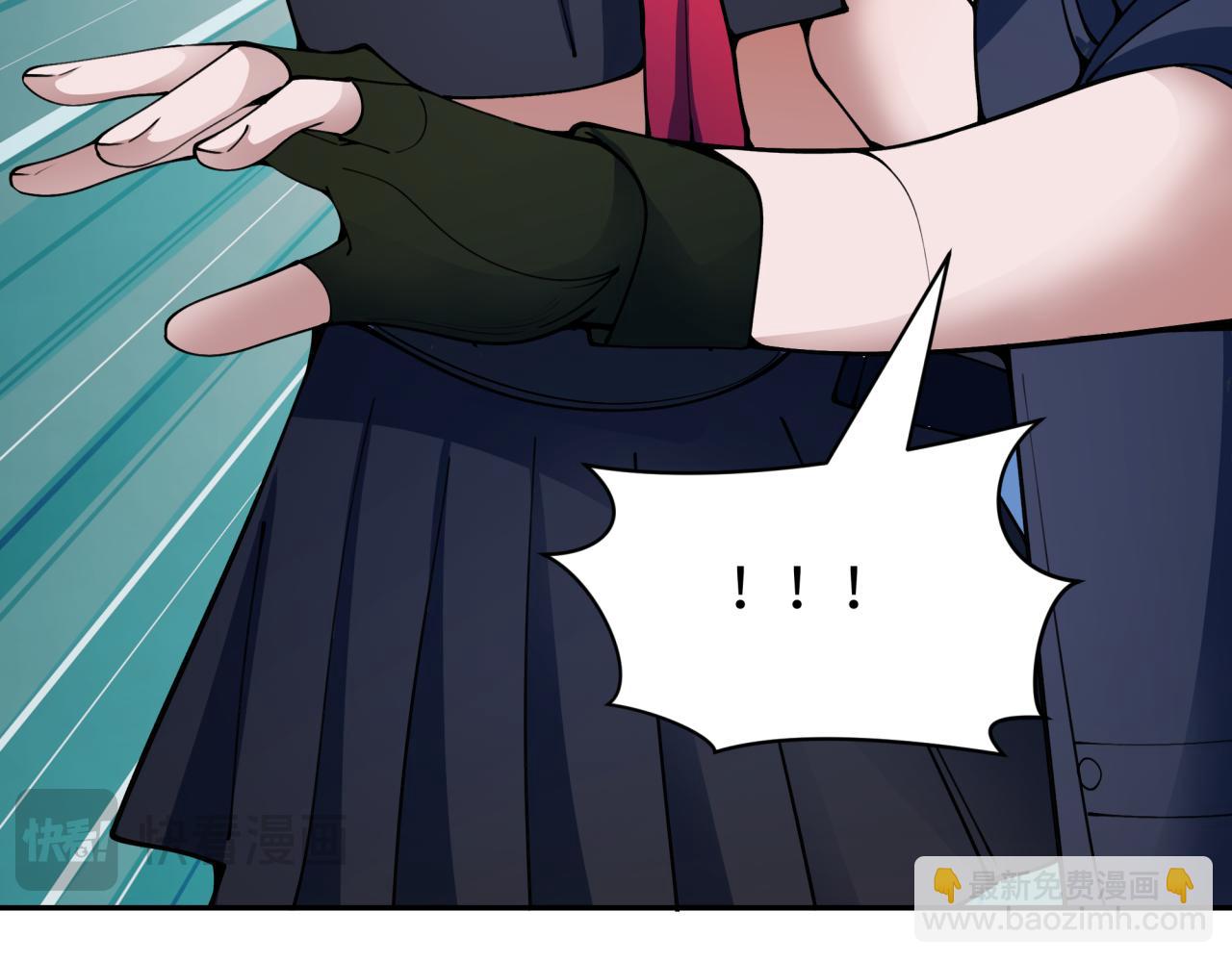 第418话 扶桑篇-疯狂实验室！33