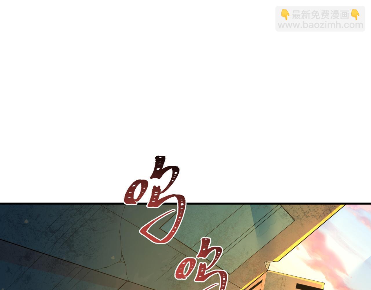 第418话 扶桑篇-疯狂实验室！5