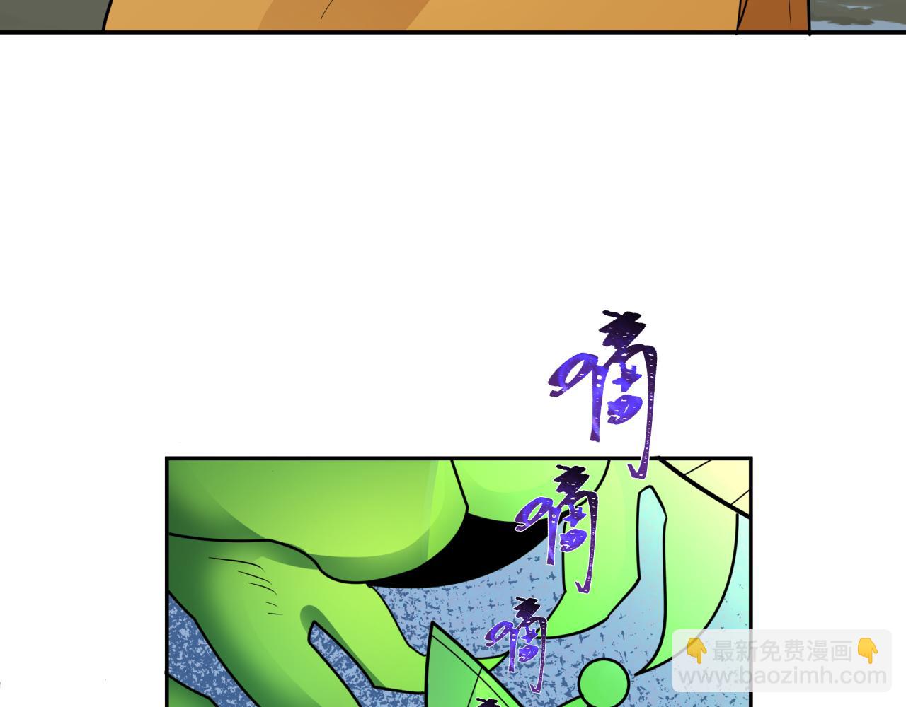 第418话 扶桑篇-疯狂实验室！65