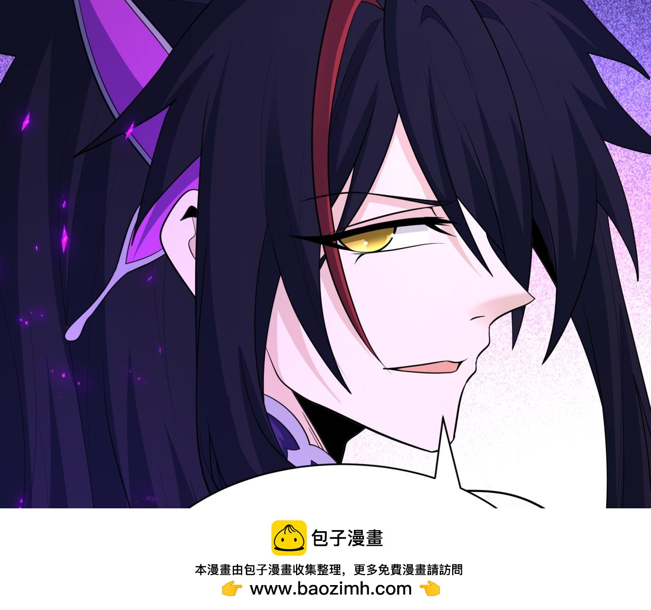 第436话 扶桑篇-神器共鸣！135