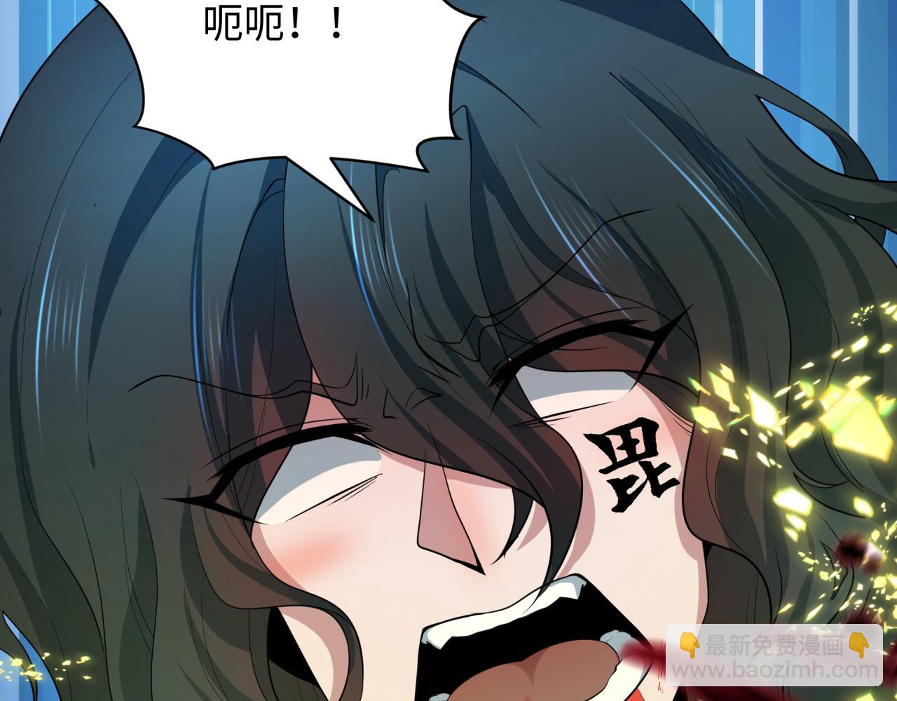 第436话 扶桑篇-神器共鸣！163