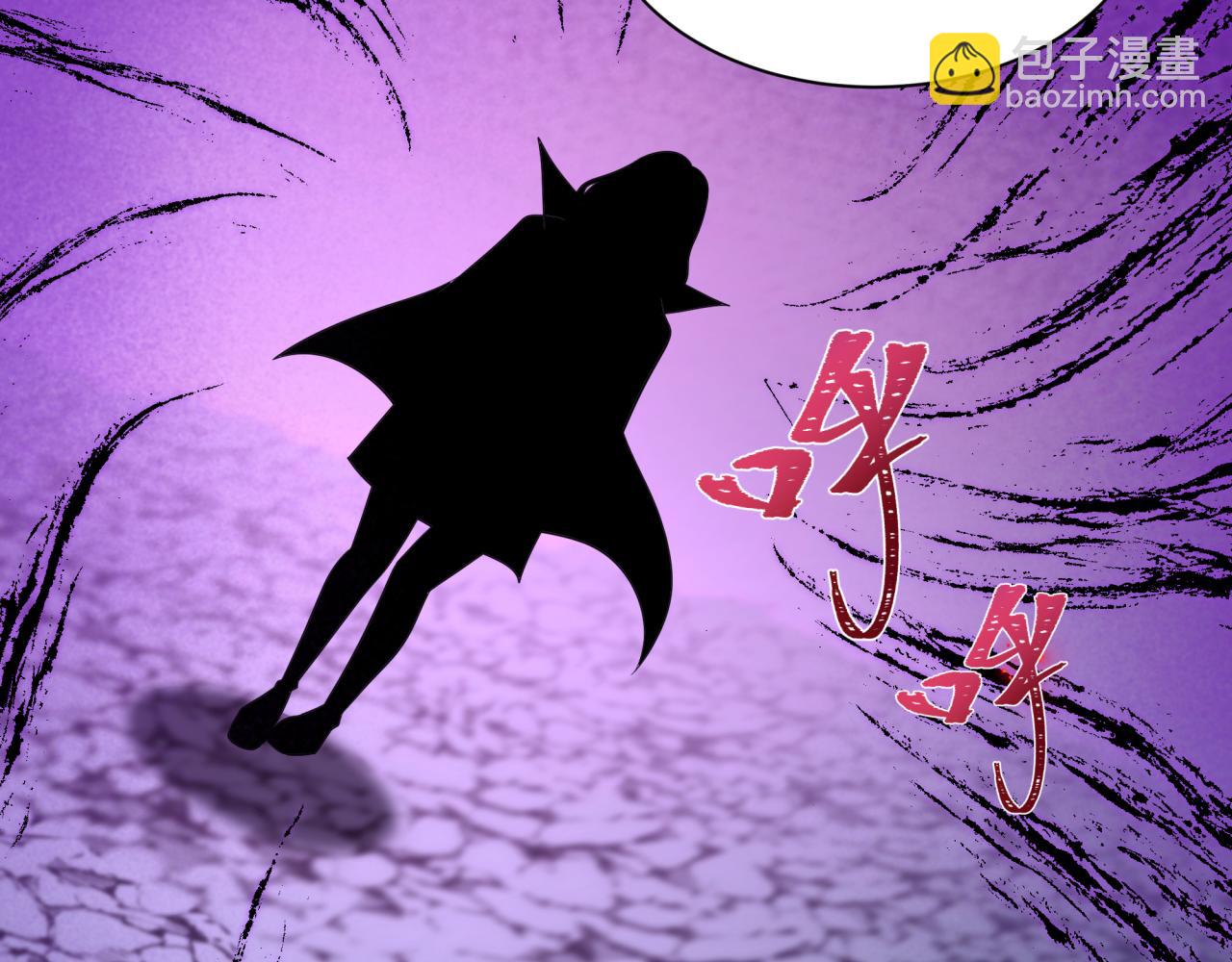 第436话 扶桑篇-神器共鸣！198