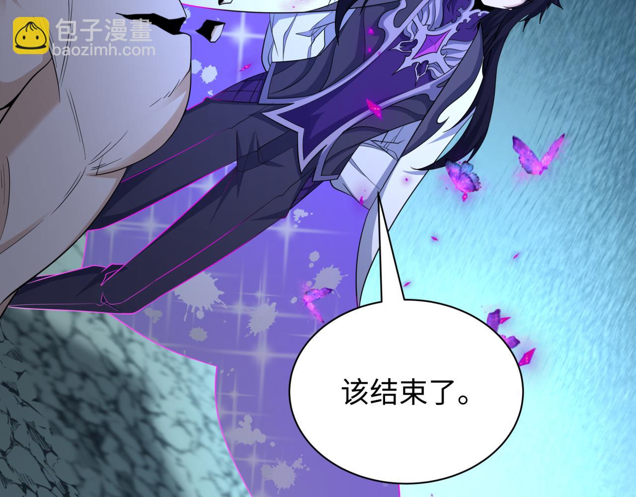 第436话 扶桑篇-神器共鸣！206