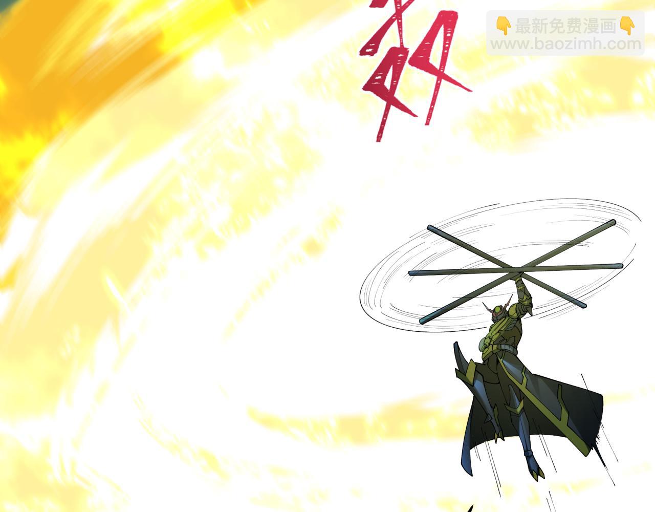 第436话 扶桑篇-神器共鸣！41