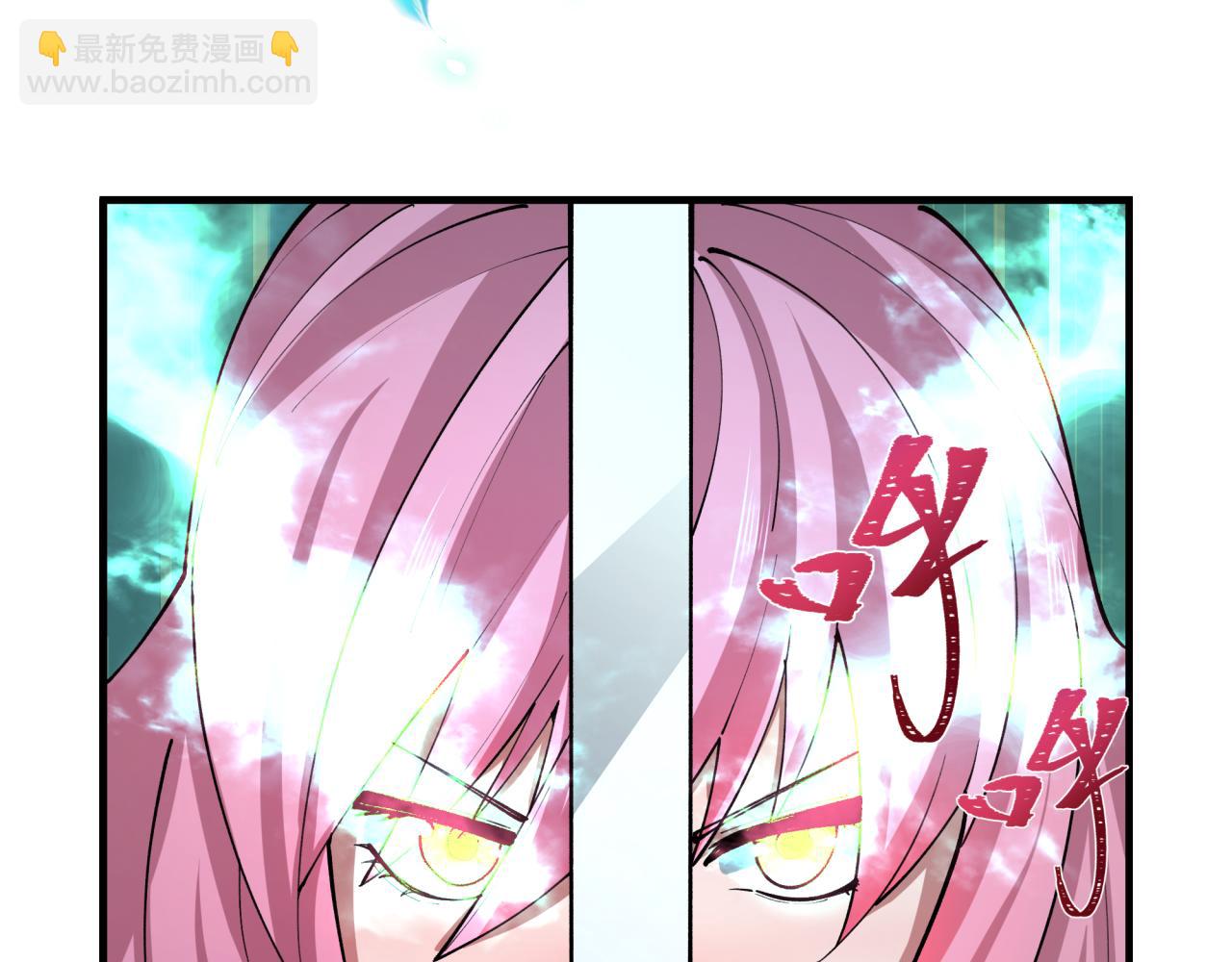 第436话 扶桑篇-神器共鸣！47