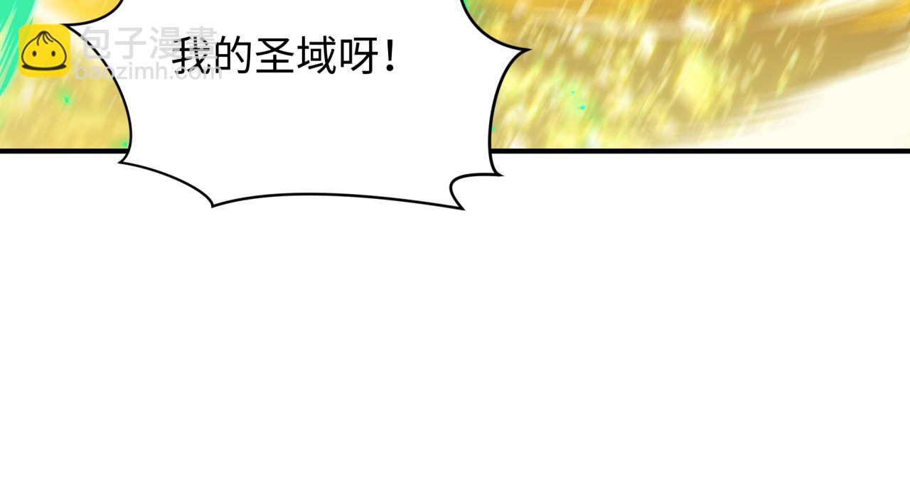 第436话 扶桑篇-神器共鸣！91