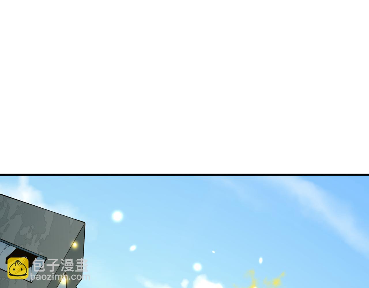 第440话 扶桑篇-神秘学者！24