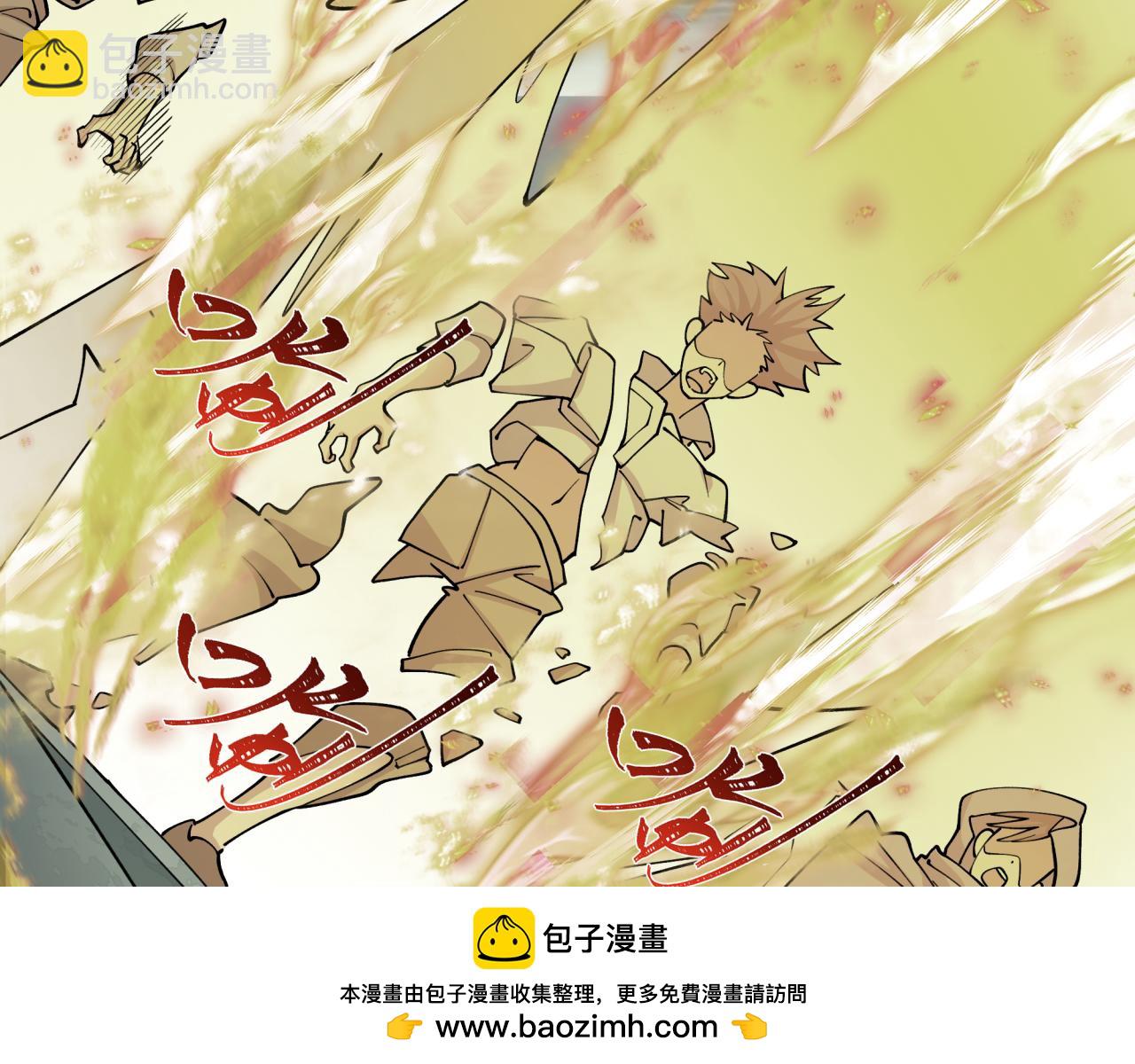 第440话 扶桑篇-神秘学者！49