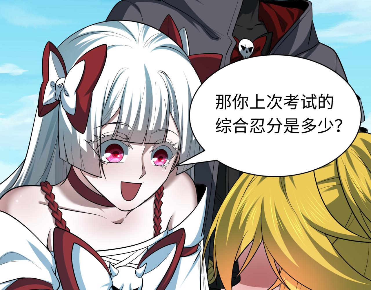 第457话 扶桑篇-好戏开演！109