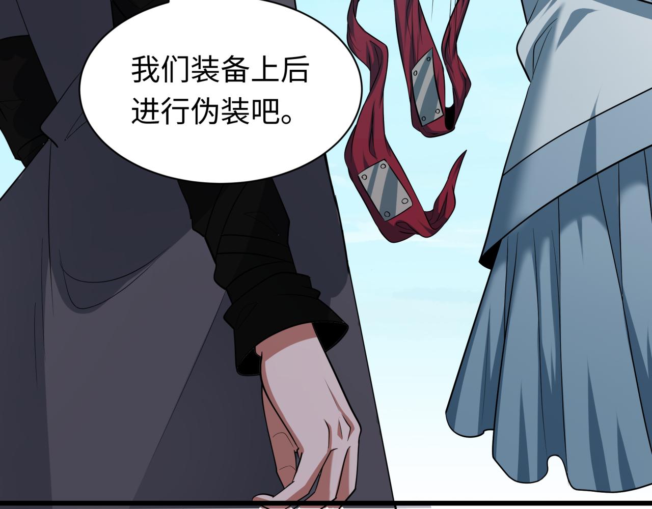 第457话 扶桑篇-好戏开演！118