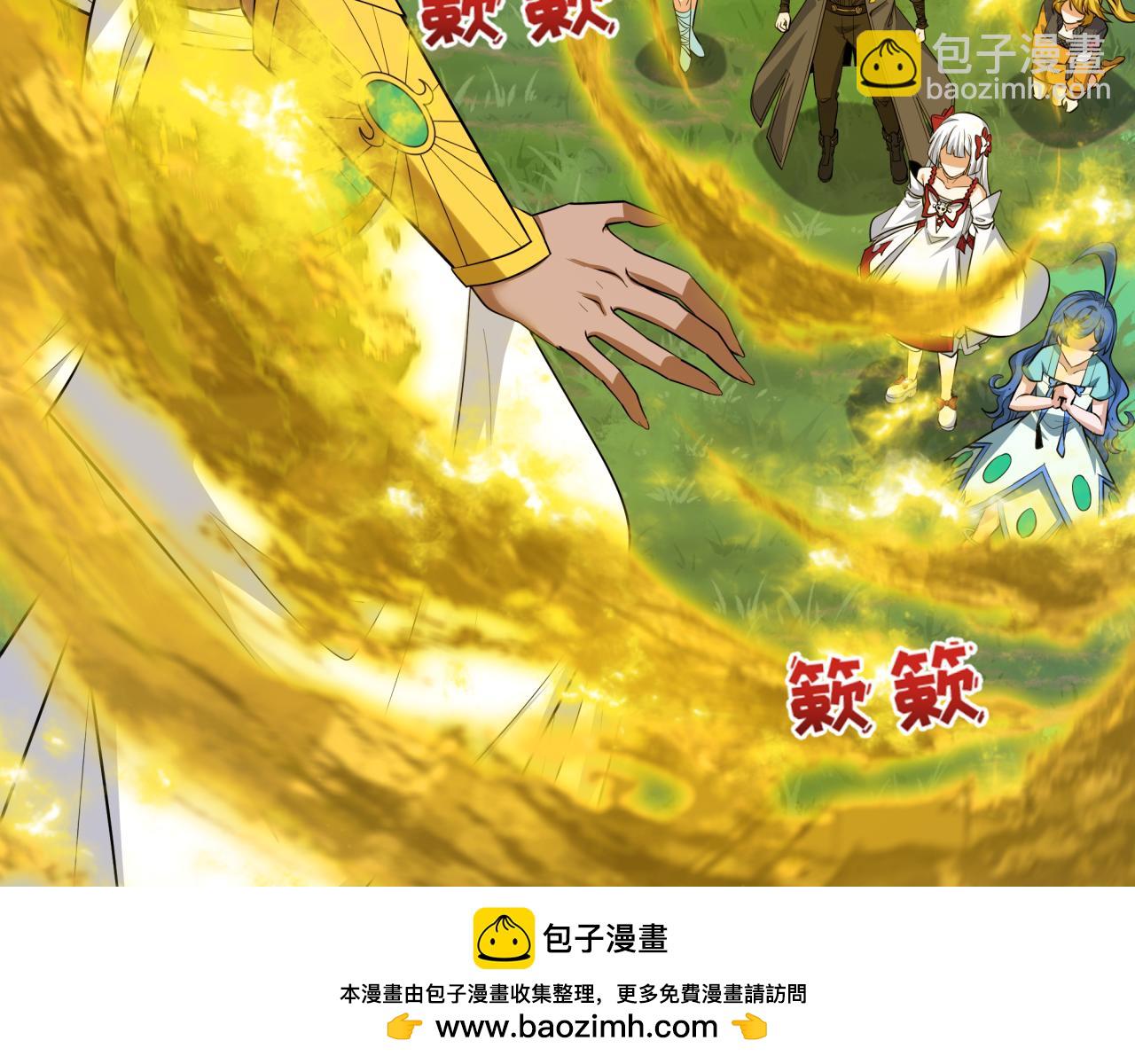 第457话 扶桑篇-好戏开演！122